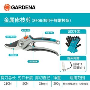 Garden secateurs