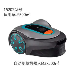 Gardena SILENO minimo robotic lawn mower